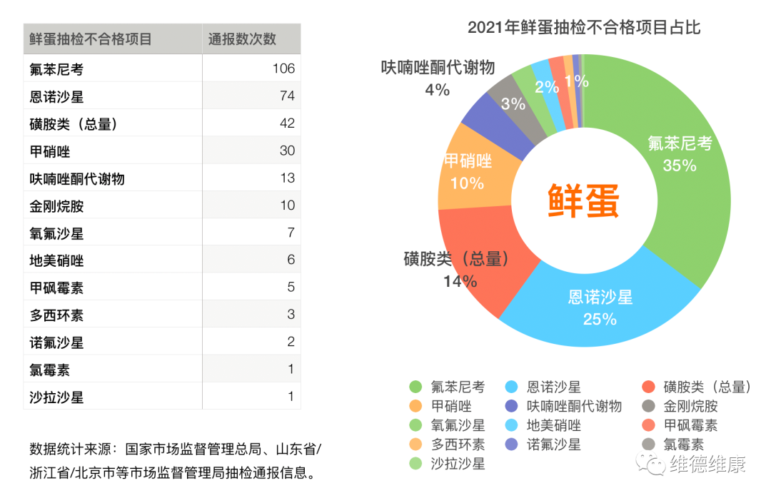 624f879a938dd.png 624f879a938dd.png