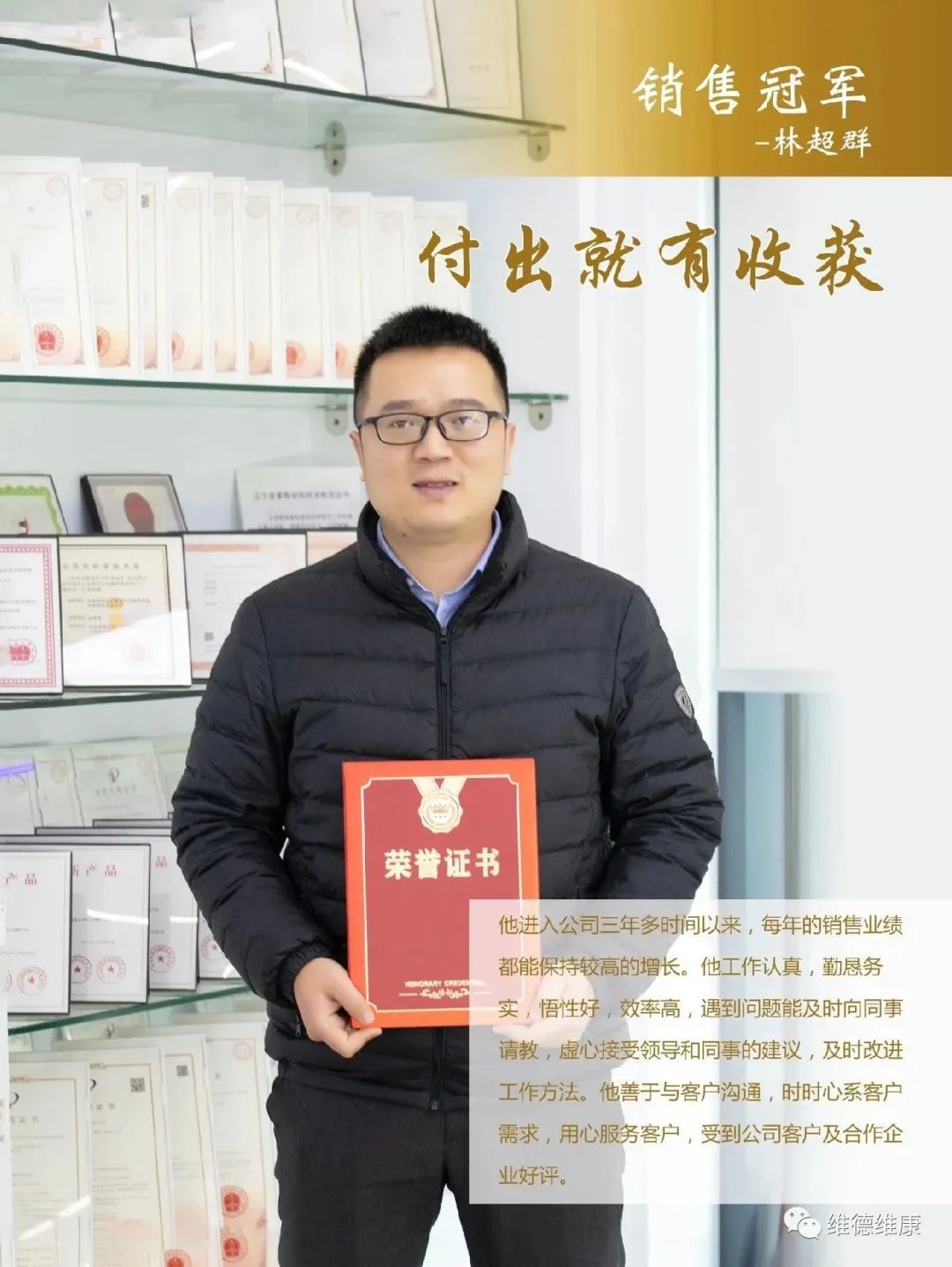 63db65d5521b0.jpg 63db65d5521b0.jpg