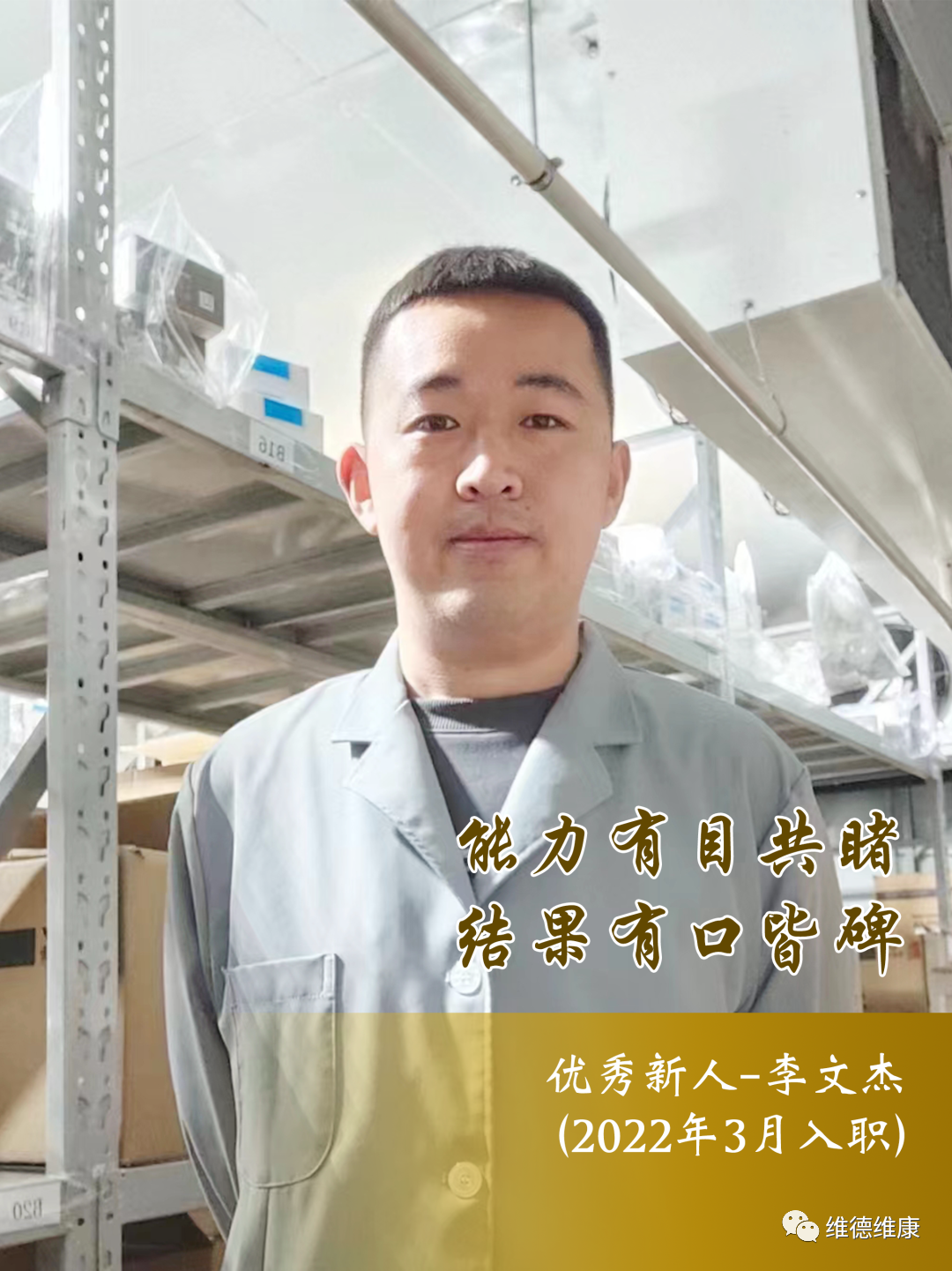 63db685b3121e.png 63db685b3121e.png