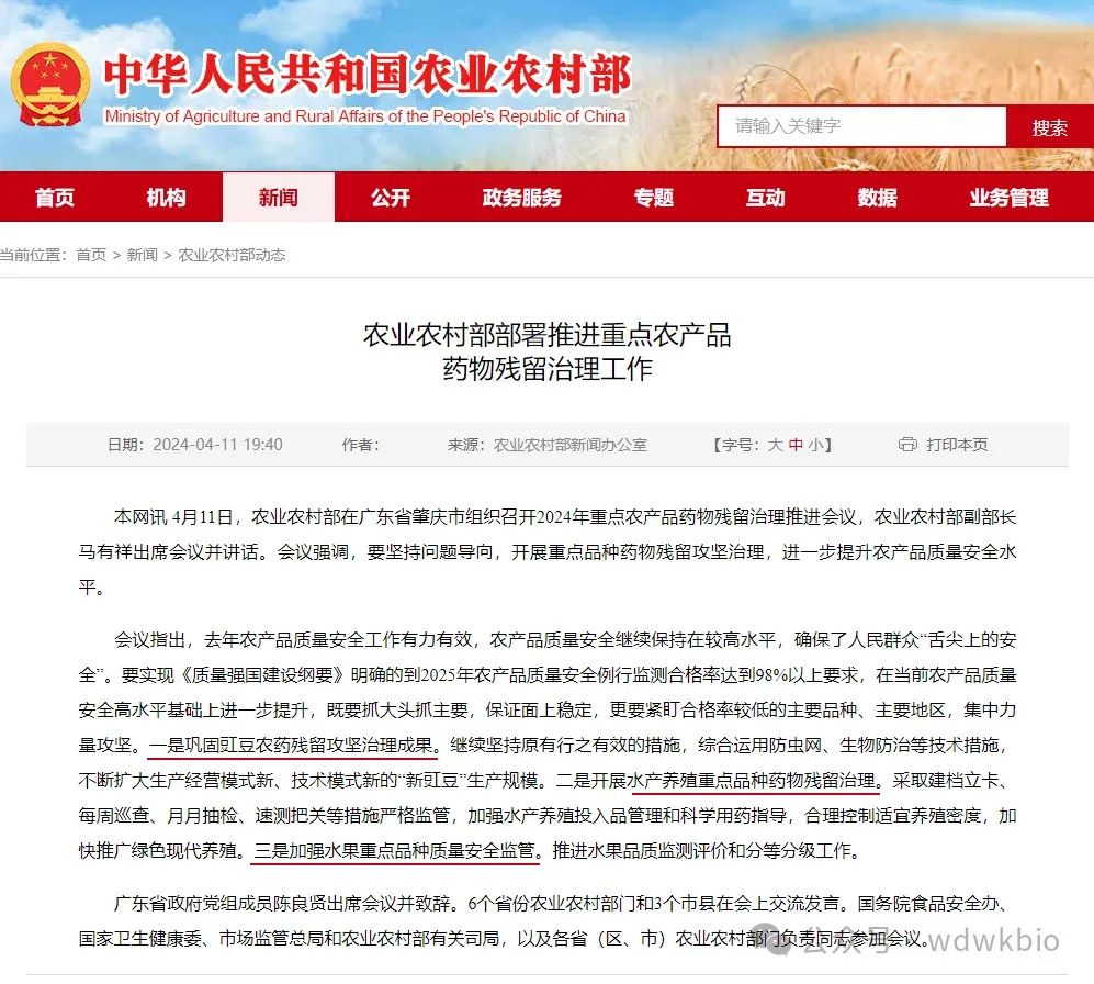 662e0400f33b9.jpg 662e0400f33b9.jpg