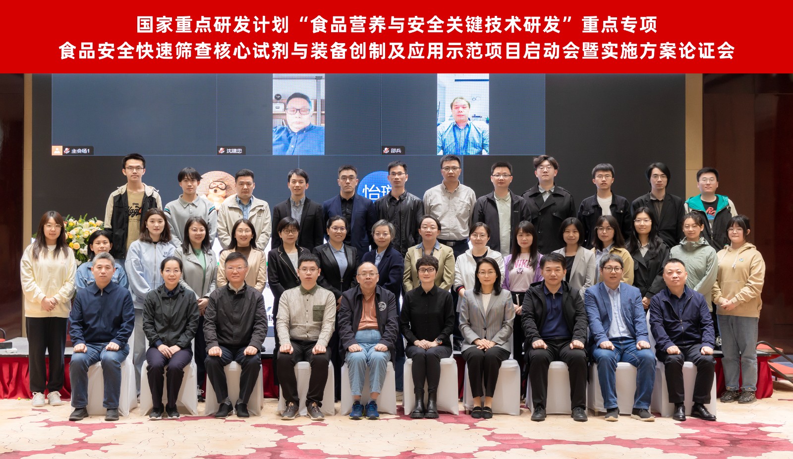 6630a8c6bbce1.jpg 6630a8c6bbce1.jpg