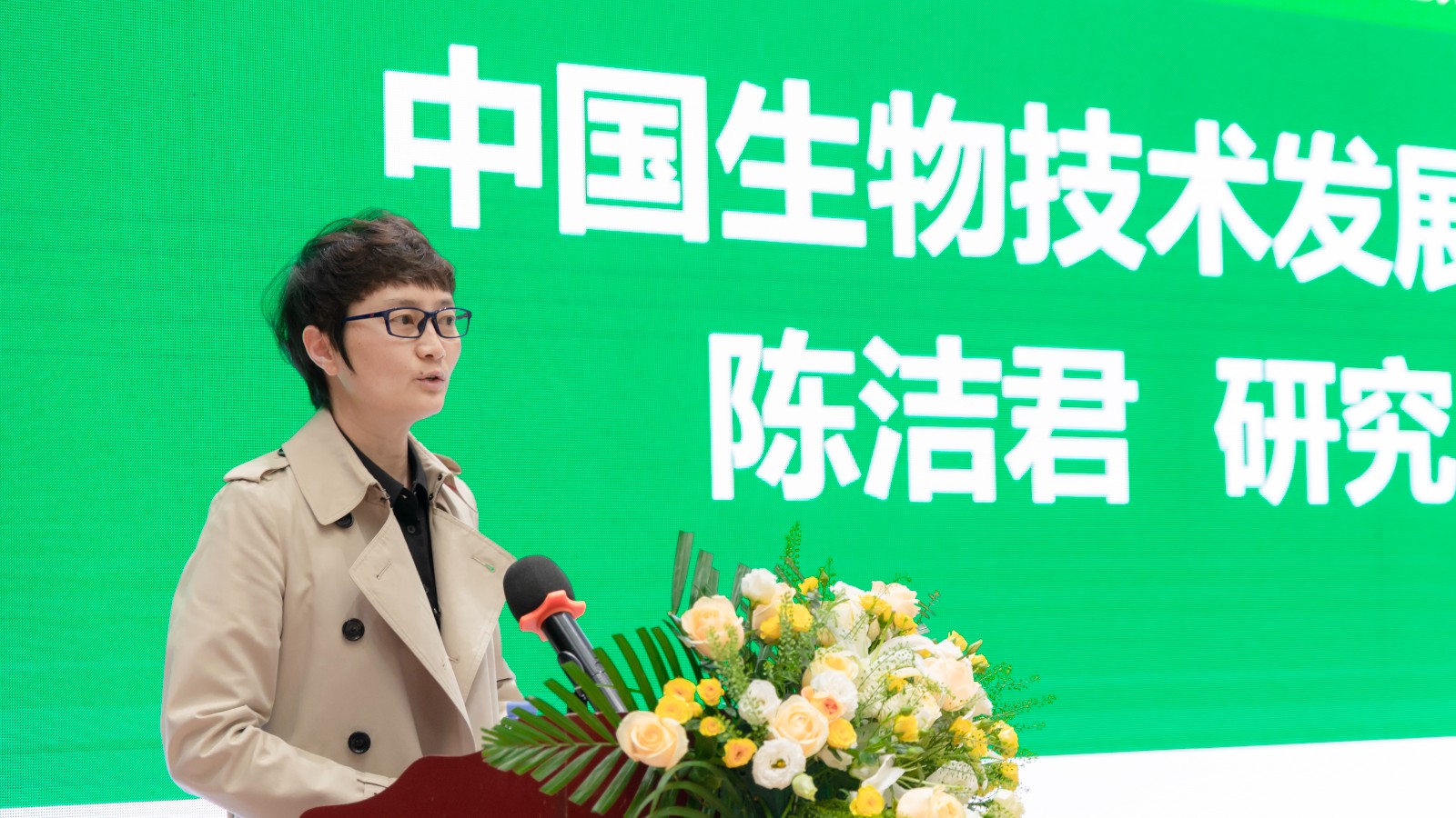 6630a8f4c4bfa.jpg 6630a8f4c4bfa.jpg