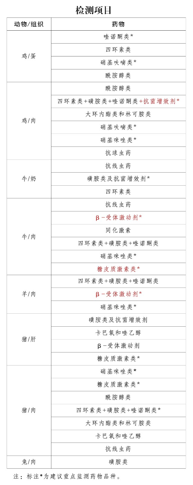 67b7eddc4ba2f.jpg 67b7eddc4ba2f.jpg