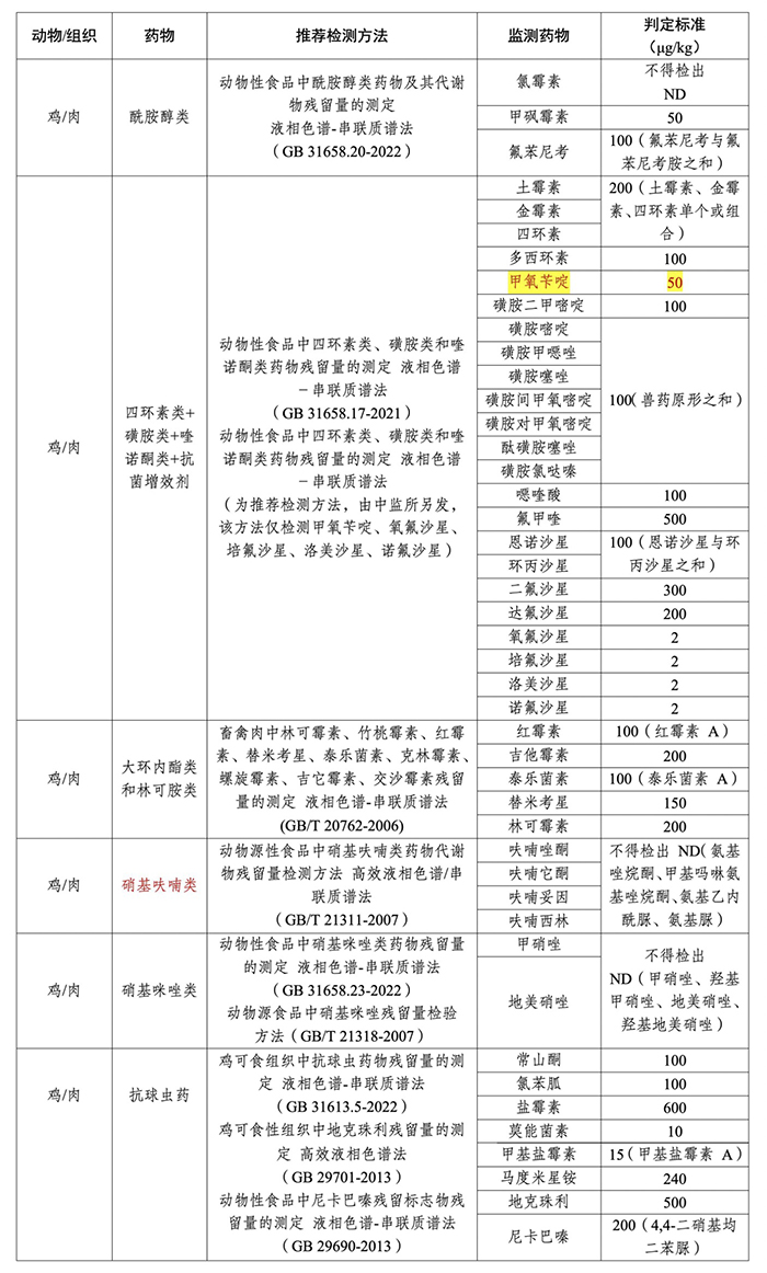 67b7f87ea568d.jpg 67b7f87ea568d.jpg