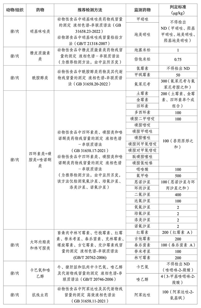 67b7f9631bbaf.jpg 67b7f9631bbaf.jpg